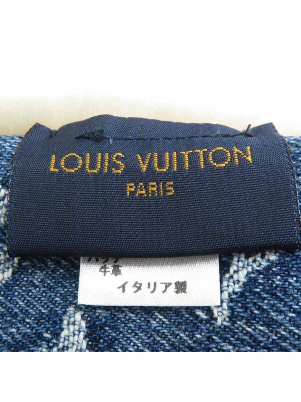 Louis Vuitton Scarf NIGO Collaboration Echarpe Shearling Denim Mp2703 - Picture 7 of 8
